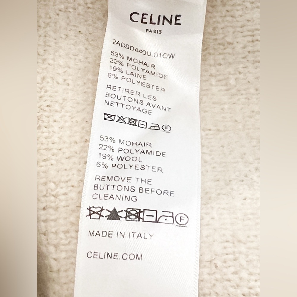 Celine Cardigan jacket - Picture 10 of 11